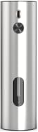 CIRCLE JOY Rechargeable Electric Pepper Grinder, Automatic Stainless Steel Pepper Mill Grinder with 110ml Container, Adjustable Coarseness and White LED Light, Silver