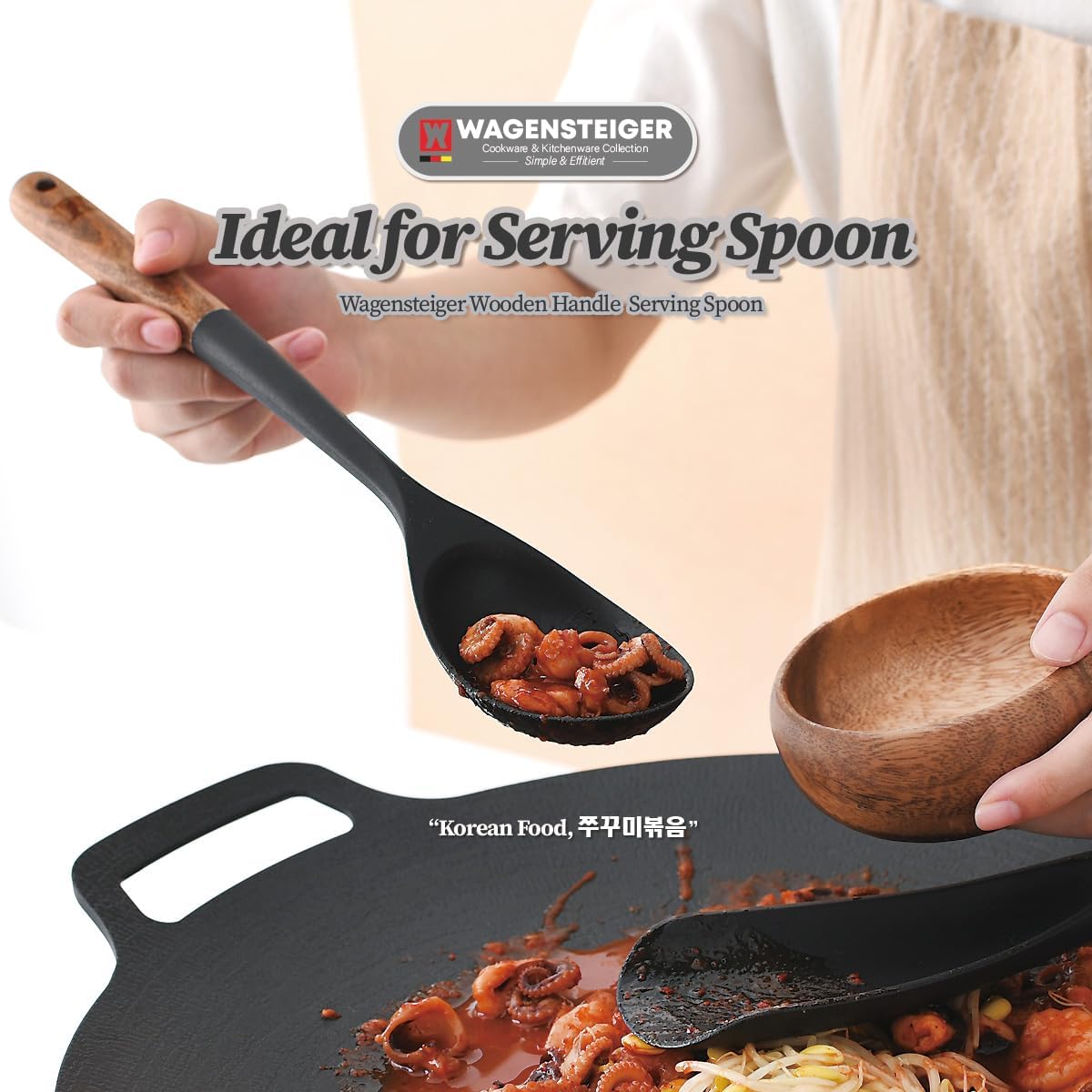 Silicone Cooking & Serving Spoon: Multi-Purpose Cooking Tool for Basting Serving Scooping Scraping Mixing Basting, Non-stick Cookware Safe, Wooden Handle Design