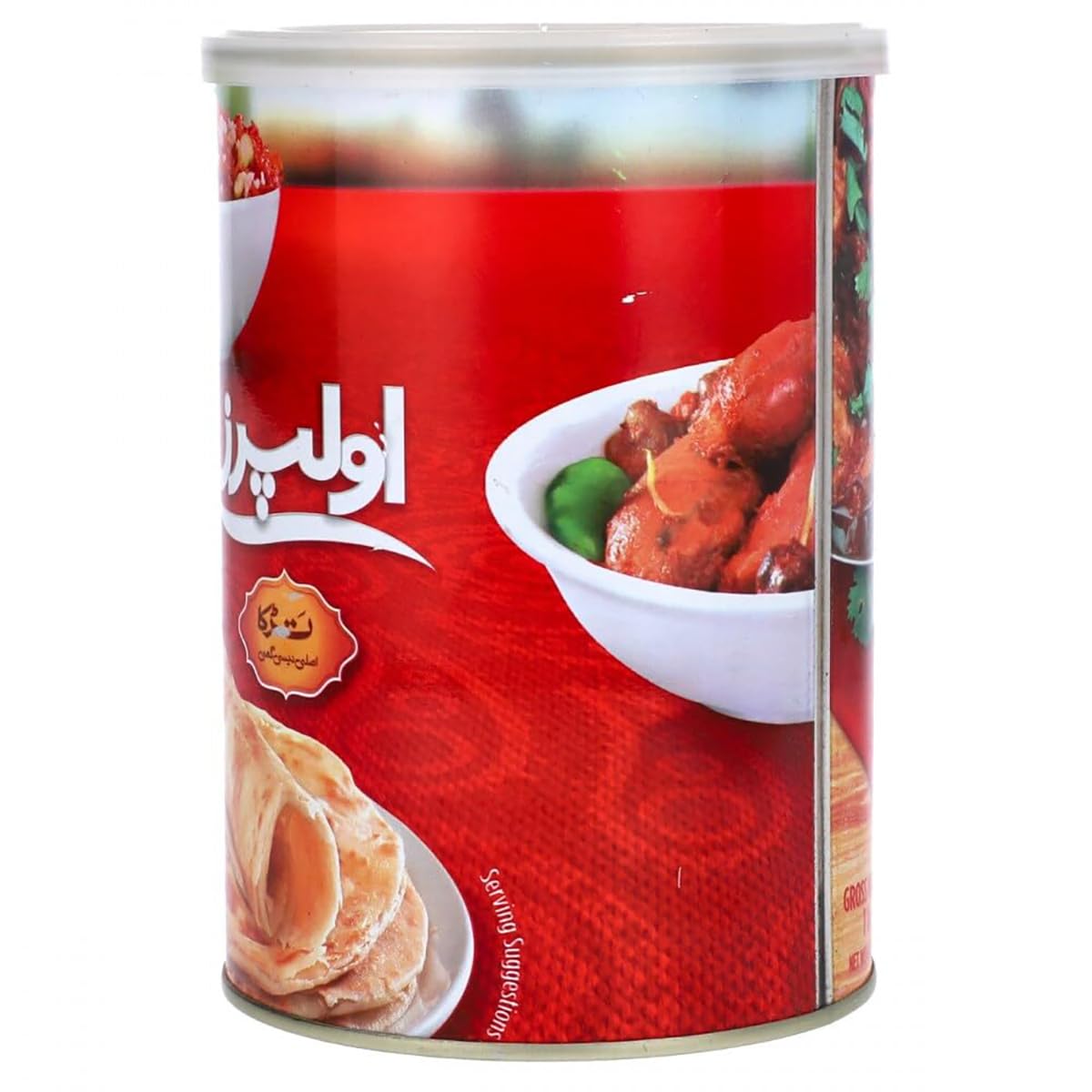 Olper's Tarrka Asli Desi Ghee 1 kg (35.27 Oz) | Pack of 1 | Authentic Clarified Butter | Ideal for Sautéing, Roasting, Baking and Curries