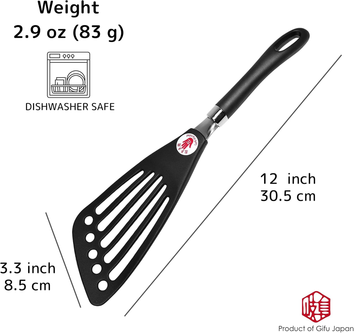 Seki Japan Left Handed Spatula Egg Flipper Fish Spatula Cookware - Slotted Turner Egg Flipper Utensils 12” for Left Handed Gifts