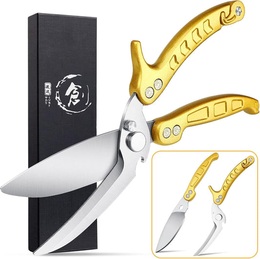 Poultry Shears, Germany Detachable Heavy Duty Kitchen Scissors, Golden Kitchen Shears With Knife Bottle Opener Gift Box, Multipurpose Kitchen Shears For Cooking Chicken Meat Turkey Thanksgiving