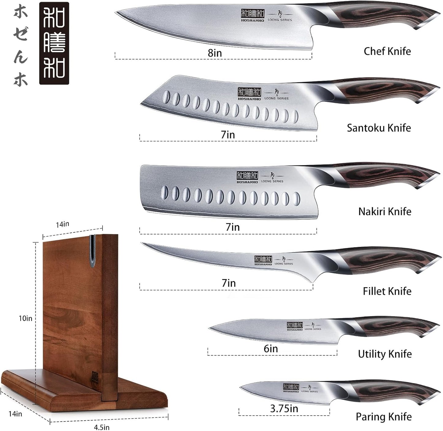 HOSHANHO 7 Pieces Kitchen Knife Set, Japanese High Carbon Stainless Steel Magnetic Knife Block Set, Ultra Sharp Chef Knives Sets with Ergonomic Pakkawood Handle
