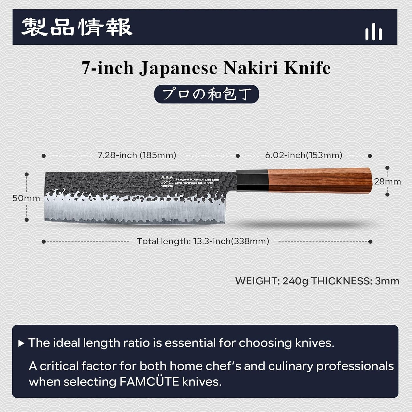 7 Inch Japanese Nakiri Knife, High Carbon Stainless Steel Kitchen Chopping Knife, Hand Forged of 5 Layers Professional Japanese Chef Knife, Comfortable Grip Rosewood Handle Vegetable knife