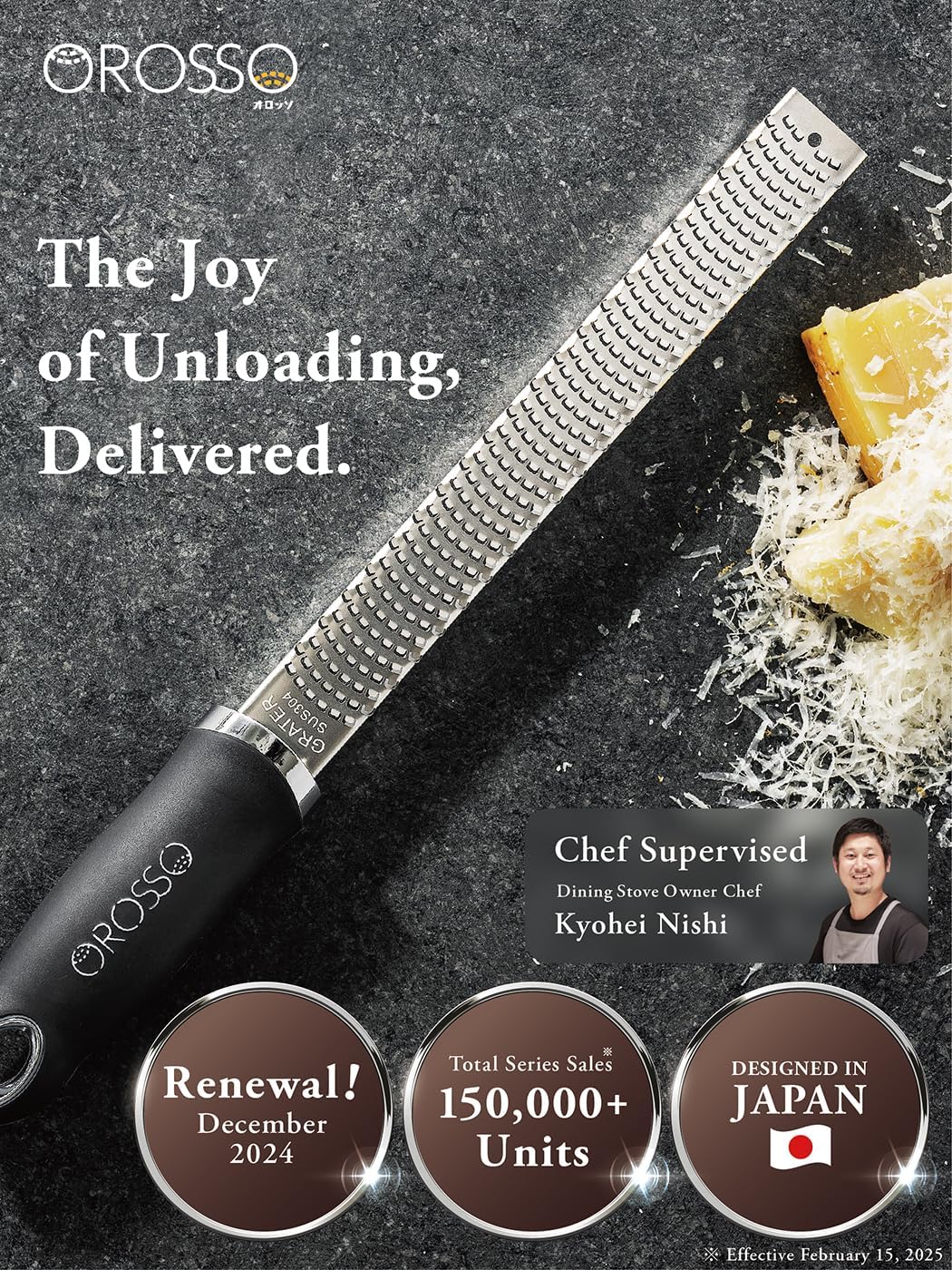 Grater, Lemon Zester Cheese Grater, Cheese Shavings, Parme Cheese, Ginger, Garlic, Zester Grater (black)